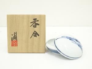 近藤濶造 染付松香合（共箱）